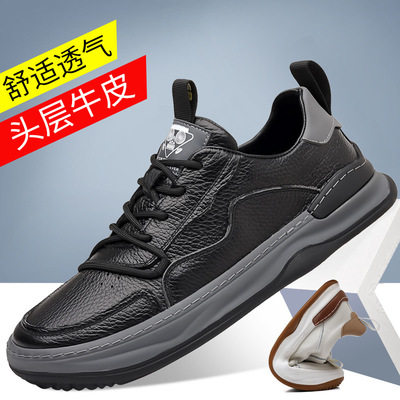 新品头层牛皮2025新款男士真皮透气男款皮鞋运动休闲鞋小丑鞋男鞋