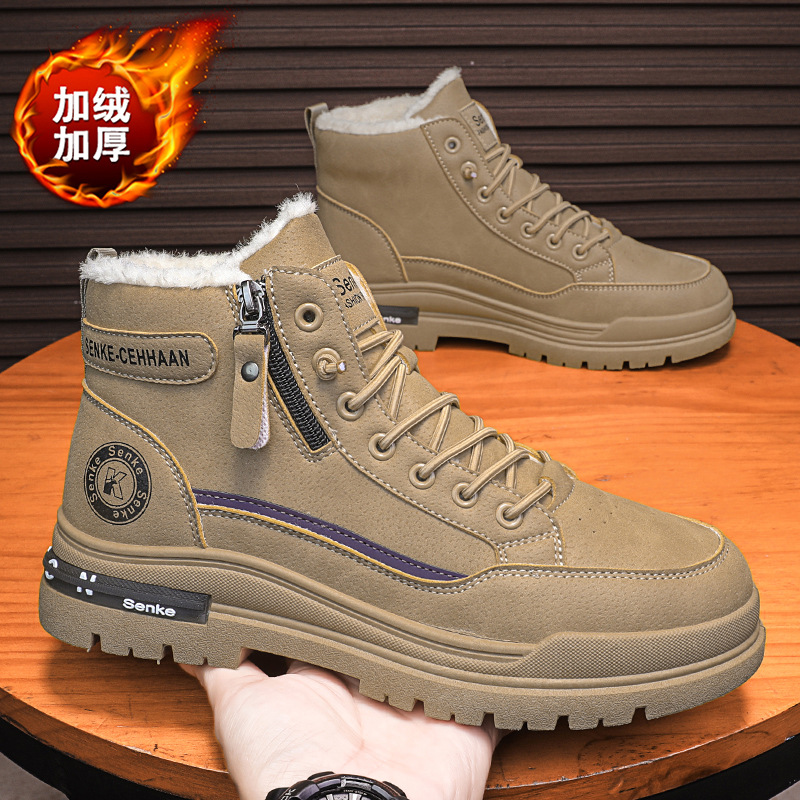 劳保男鞋冬季工地干活工作加绒保暖棉鞋防滑耐磨工装鞋中帮马丁靴