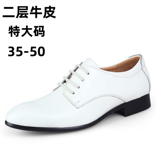 跨境真皮男鞋小码35休闲西装47商务49特大码50正装皮鞋48男士婚鞋