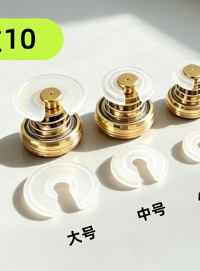 燃气热水器水气联动阀总成主流器稳压芯稳压器水气联动阀夹口膜片