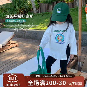 女童长袖t恤2023新款秋季儿童韩版洋气时髦打底衫女宝宝秋装上衣