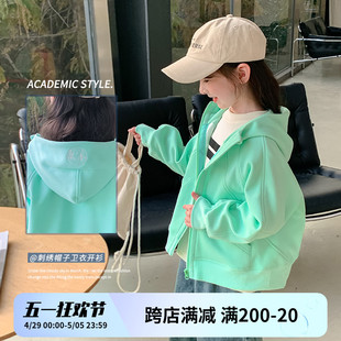 开衫 女童春季 外套2024新款 儿童春秋薄荷绿连帽卫衣女宝宝春装 上衣