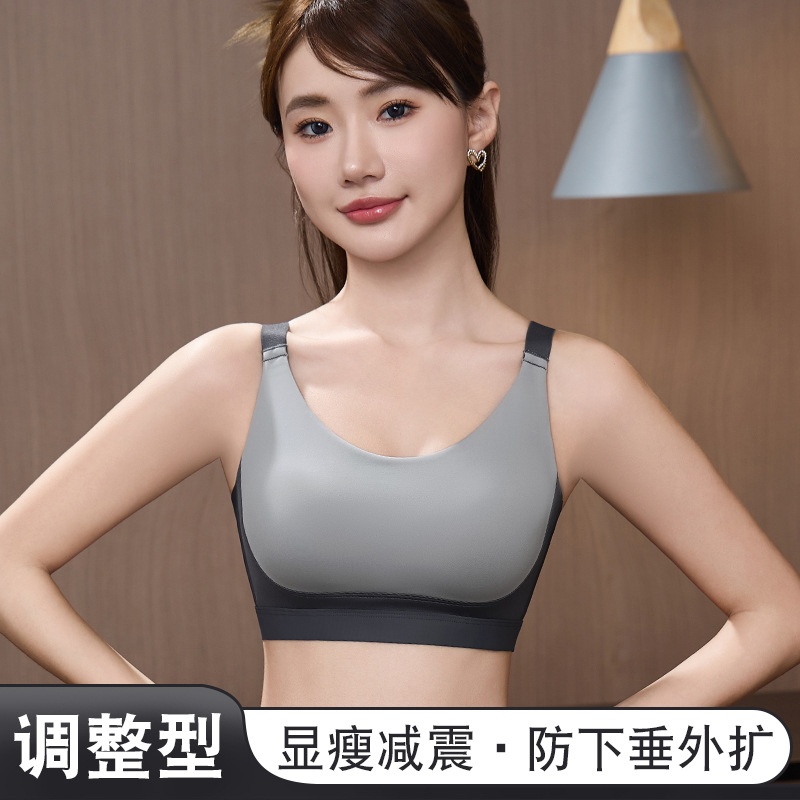 刘记一体杯运动背心跑步健身跳操瑜伽服内搭外穿运动内衣显瘦减震