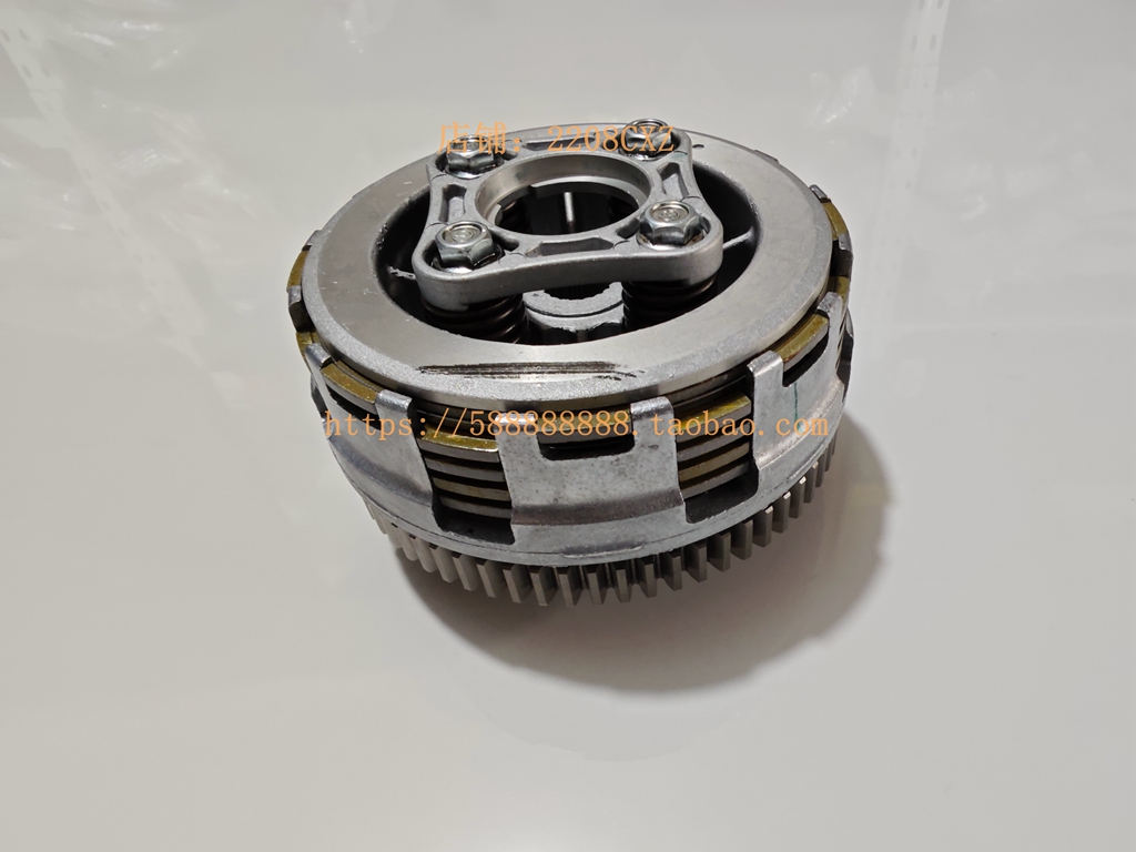 新大洲本田150-20离合器总成