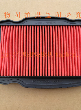 新大洲本田摩托车国四CBF190R暴风眼SDH175-9空滤芯滤清器芯原厂