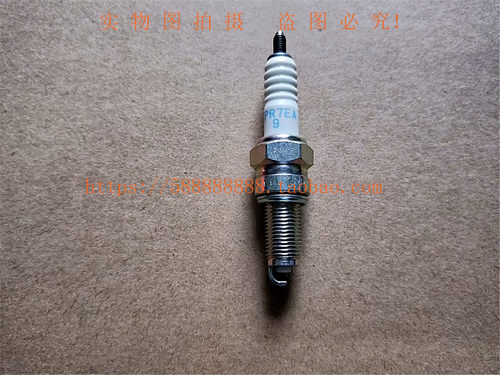 新大洲本田摩托配件裂行SDH125T-31/37火花塞NGKCPR7EA-9火花塞