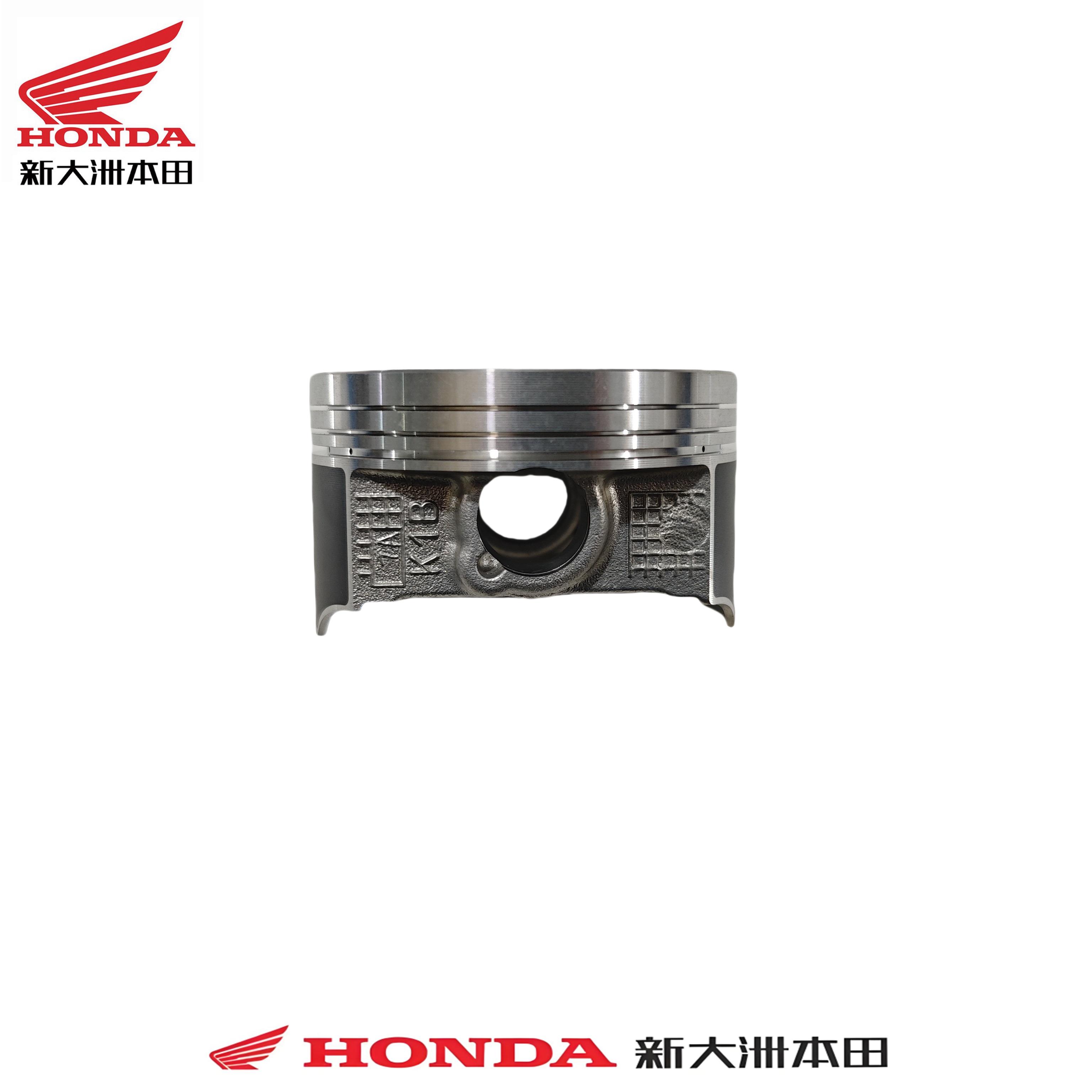 新大洲本田配件活塞套件