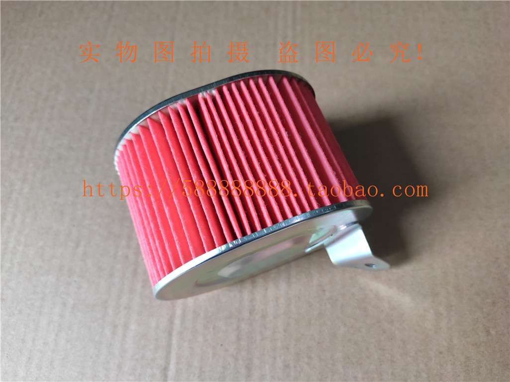 新大洲本田、125T-27、DIO、原厂空滤芯（飞梦、魔戟、通用）正品