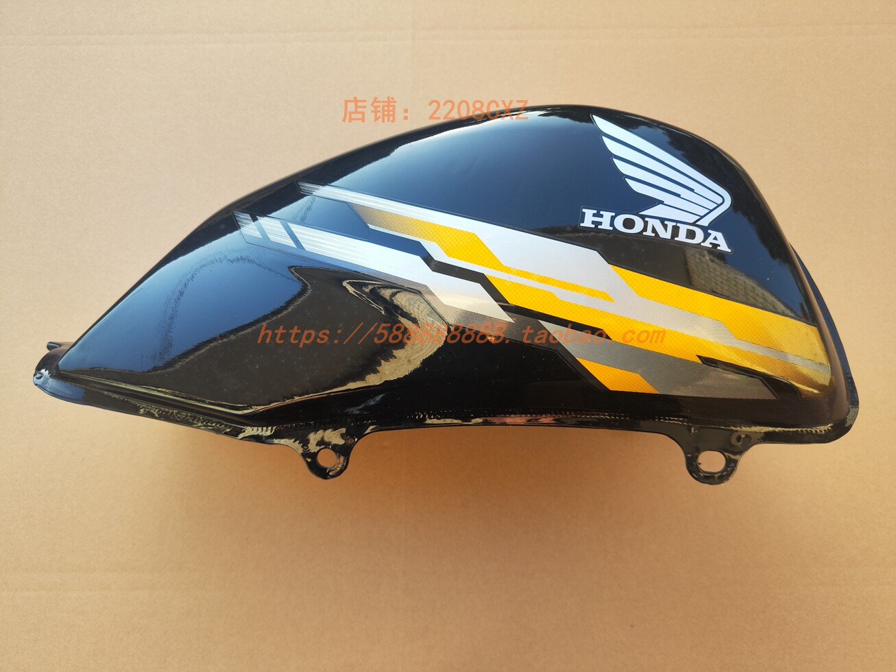 新大洲本田摩托车配件SDH125-53锐彪中款贴花燃油箱珍珠黑色原厂