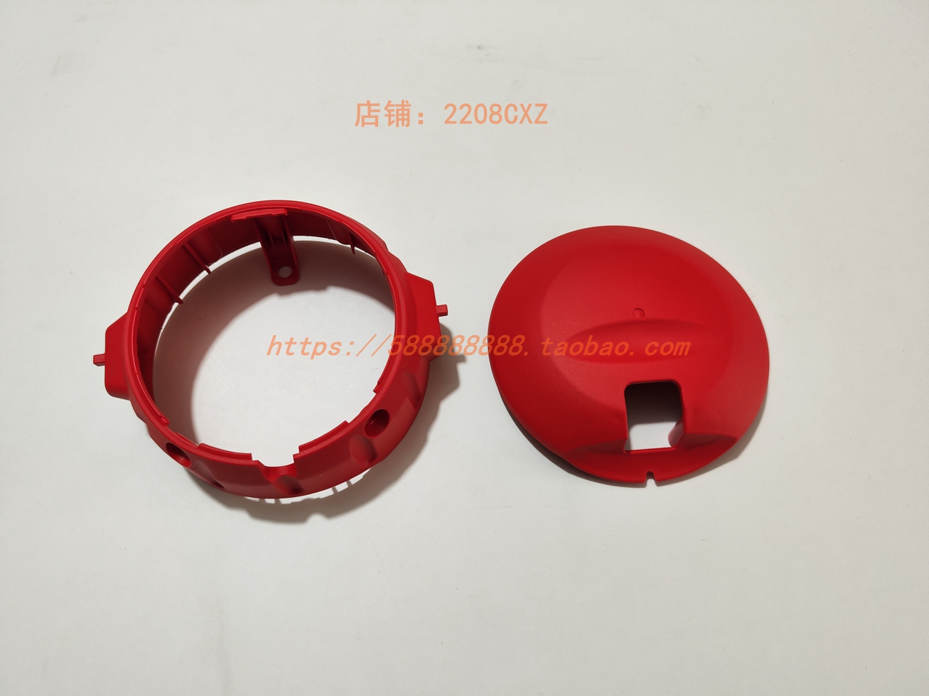 新大洲本田本田幼兽前大灯护罩