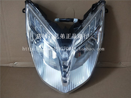 适用前大灯总成qmdj原厂大灯