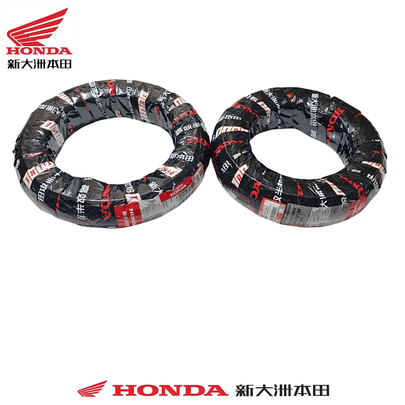 新大洲本田裂刃轮胎原厂