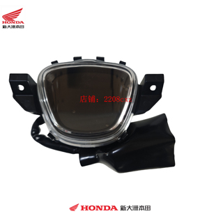 新大洲本田电动车配件HONDA CUB幼兽仪表组合LED电子仪表组合原厂