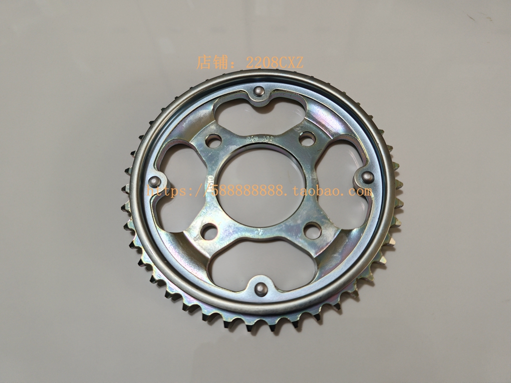 新大洲本田150-25-27后链轮