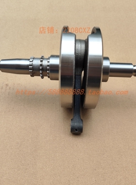 新大洲本田摩托车配件CBF190R战鹰190XSDH175-6-7曲轴连杆总成