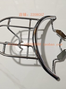 新大洲本田电动车配件SDH1200DT-2mono后载物架后扶手尾翼原厂