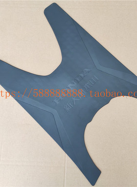 新大洲本田SDH125T-35/NS125T-38脚踏皮DIO U+迪奥脚垫橡胶垫原厂