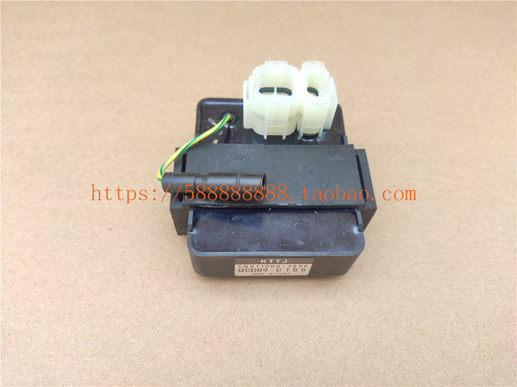 新大洲本田摩托车配件SDH150-F点火器CDI 战神点火器原厂通用型