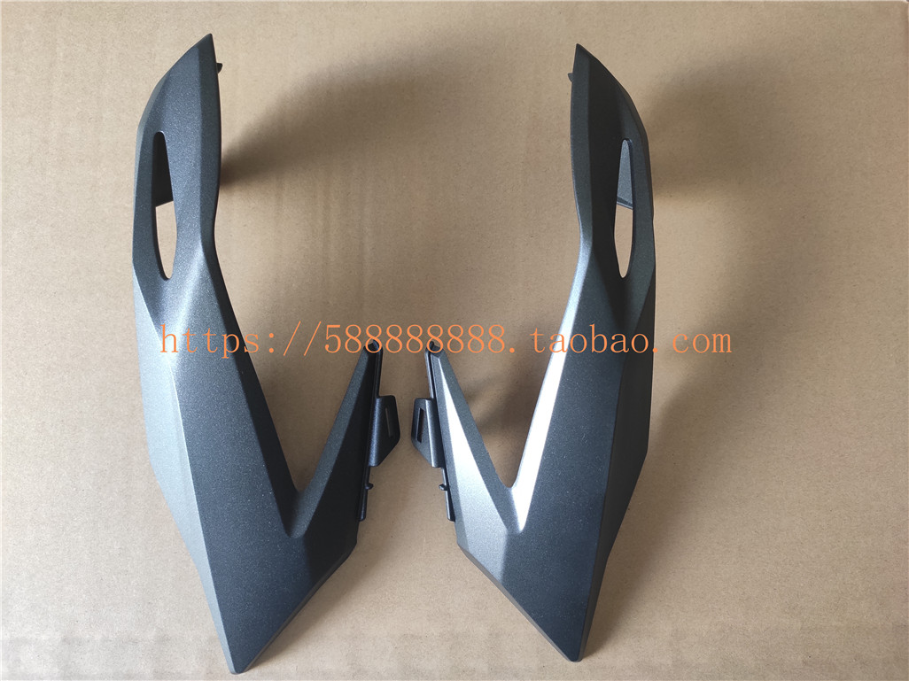 新大洲本田配件190RSDH175-9国四暴风眼大灯左右侧护罩暗灰色原装