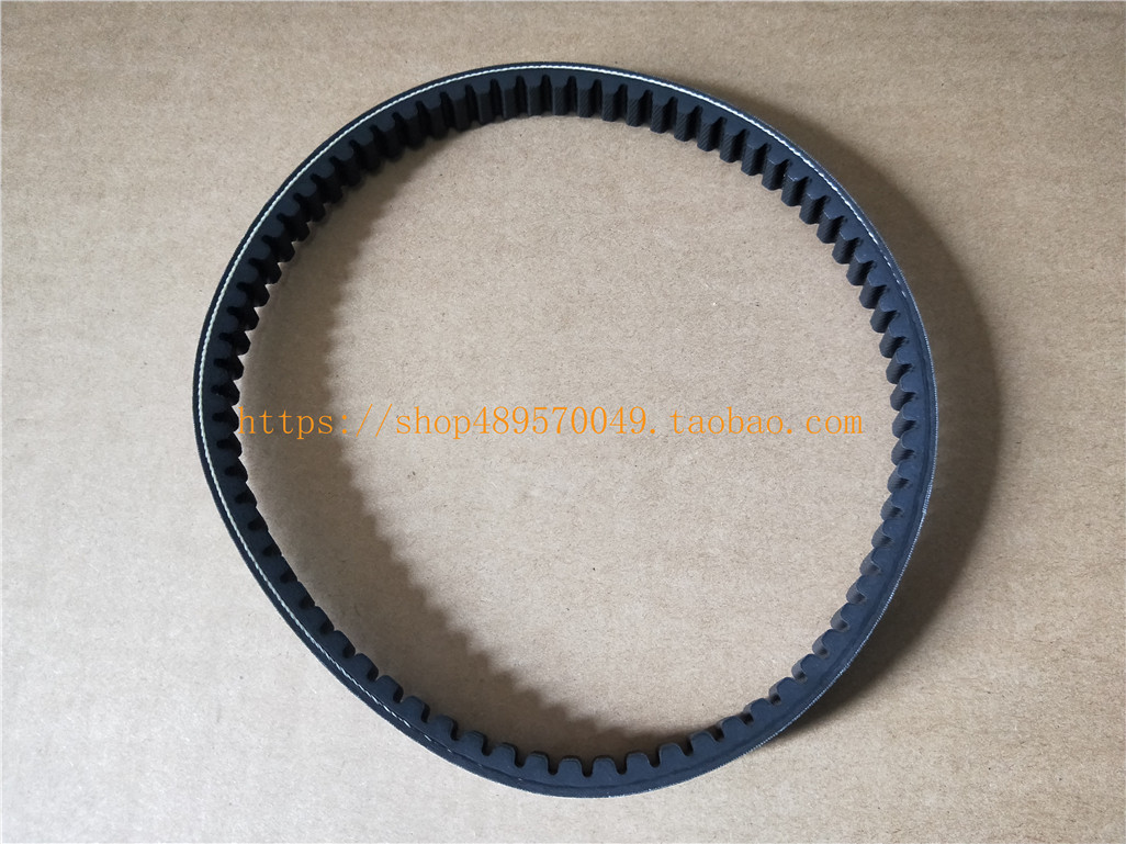新大洲本田摩托车配件RXSDH125T-37国四裂行坂东皮带、原厂皮带