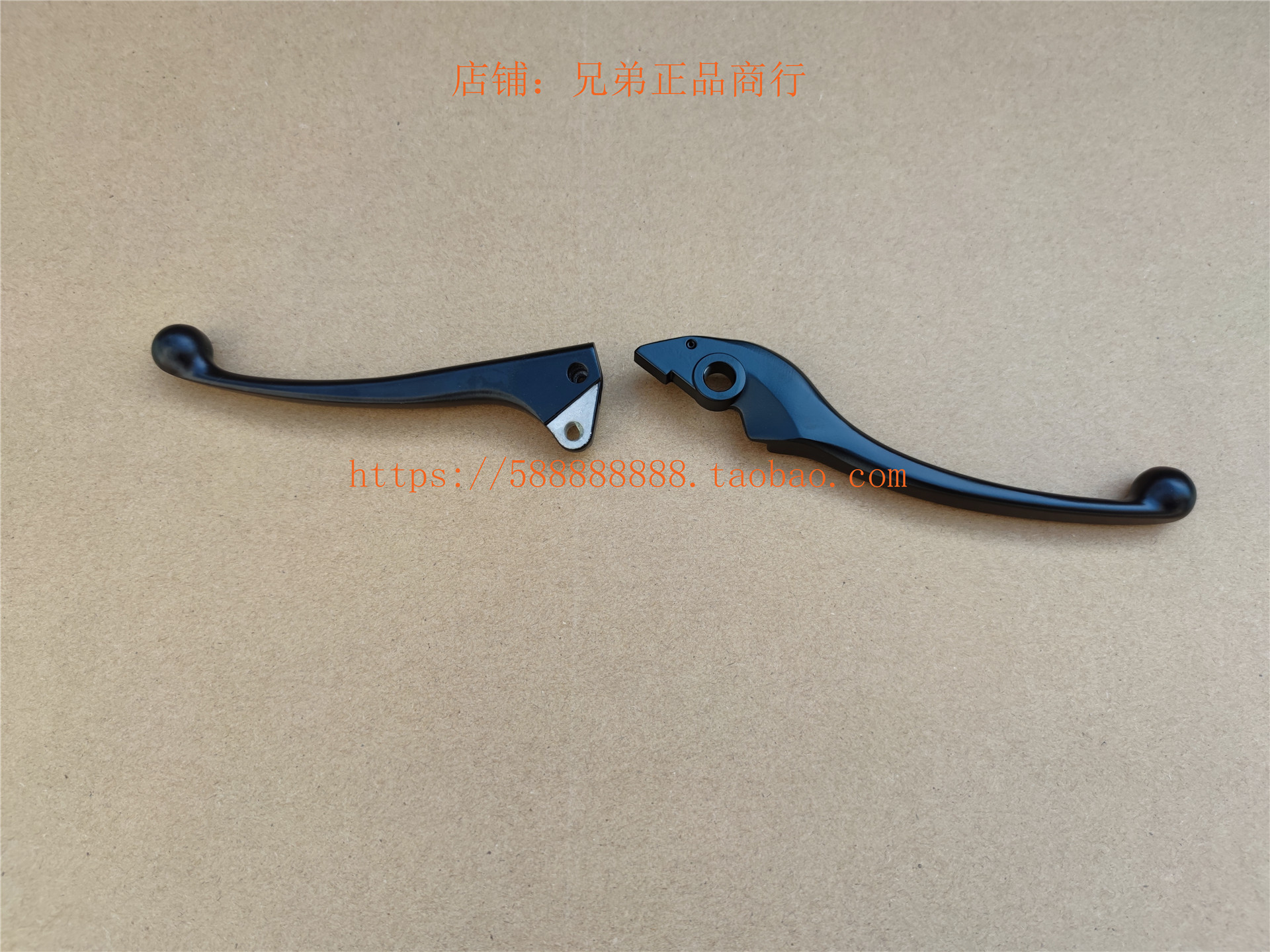 新大洲本田摩托车配件