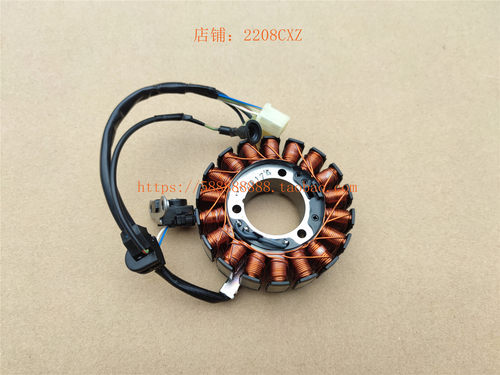 本田CBR300摩托配件CBR300点火线圈磁电机线圈定子组合泰国进口