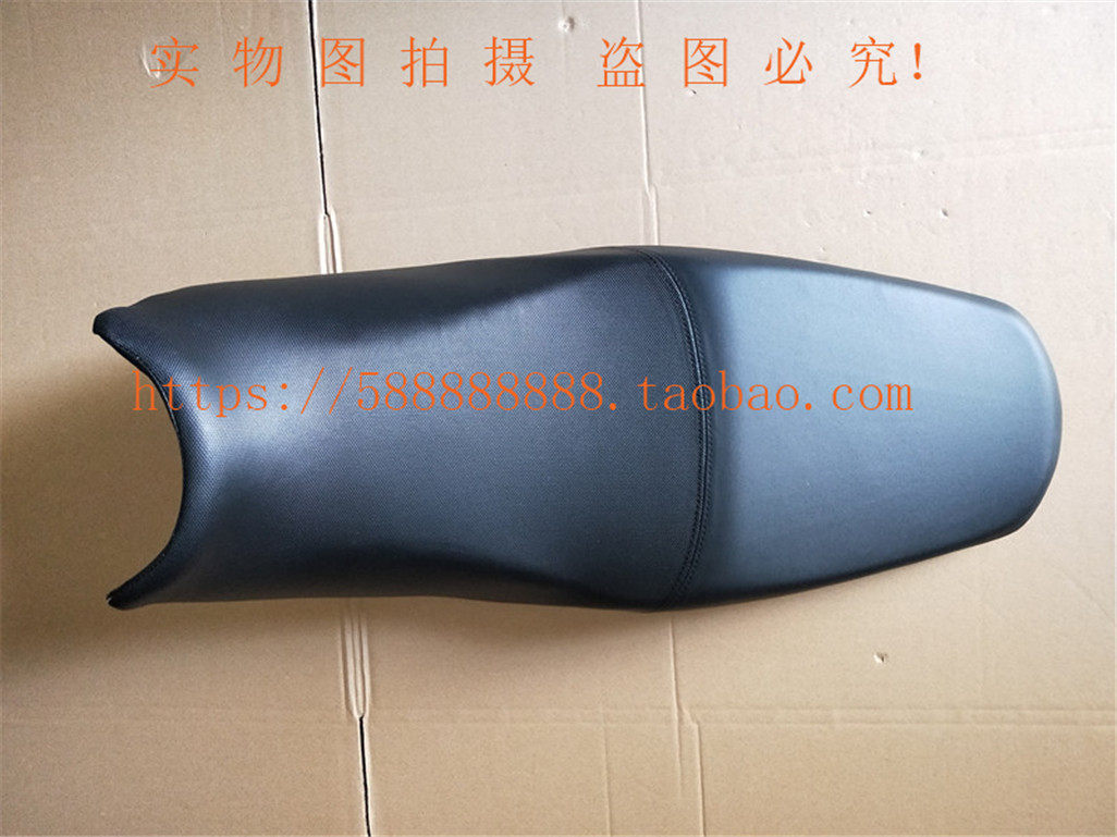 新大洲本田摩托车配件SDH150-22战豹坐垫 、鞍座、坐包原厂正品