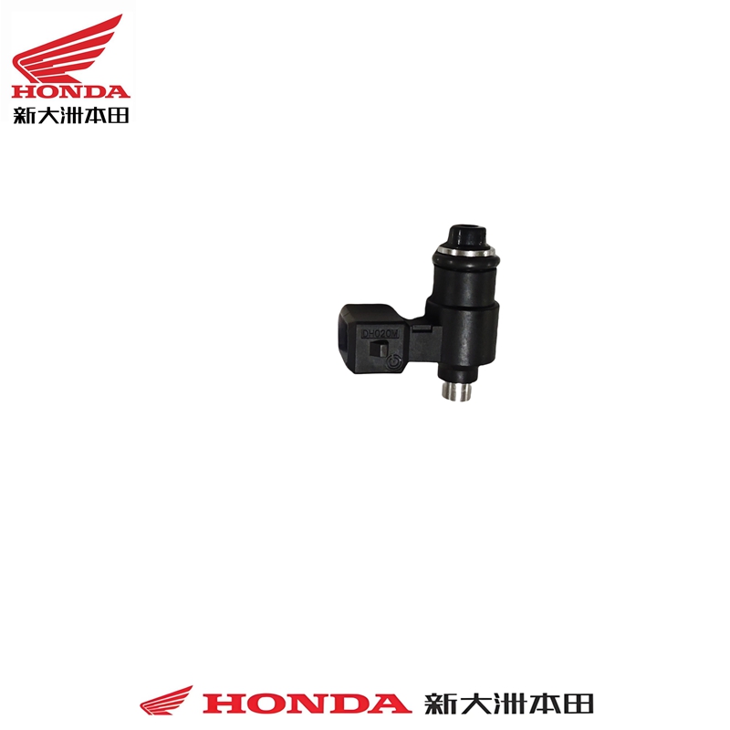 新大洲本田摩托车配件SDH50QT-43电喷自由、专用喷油嘴原厂正品