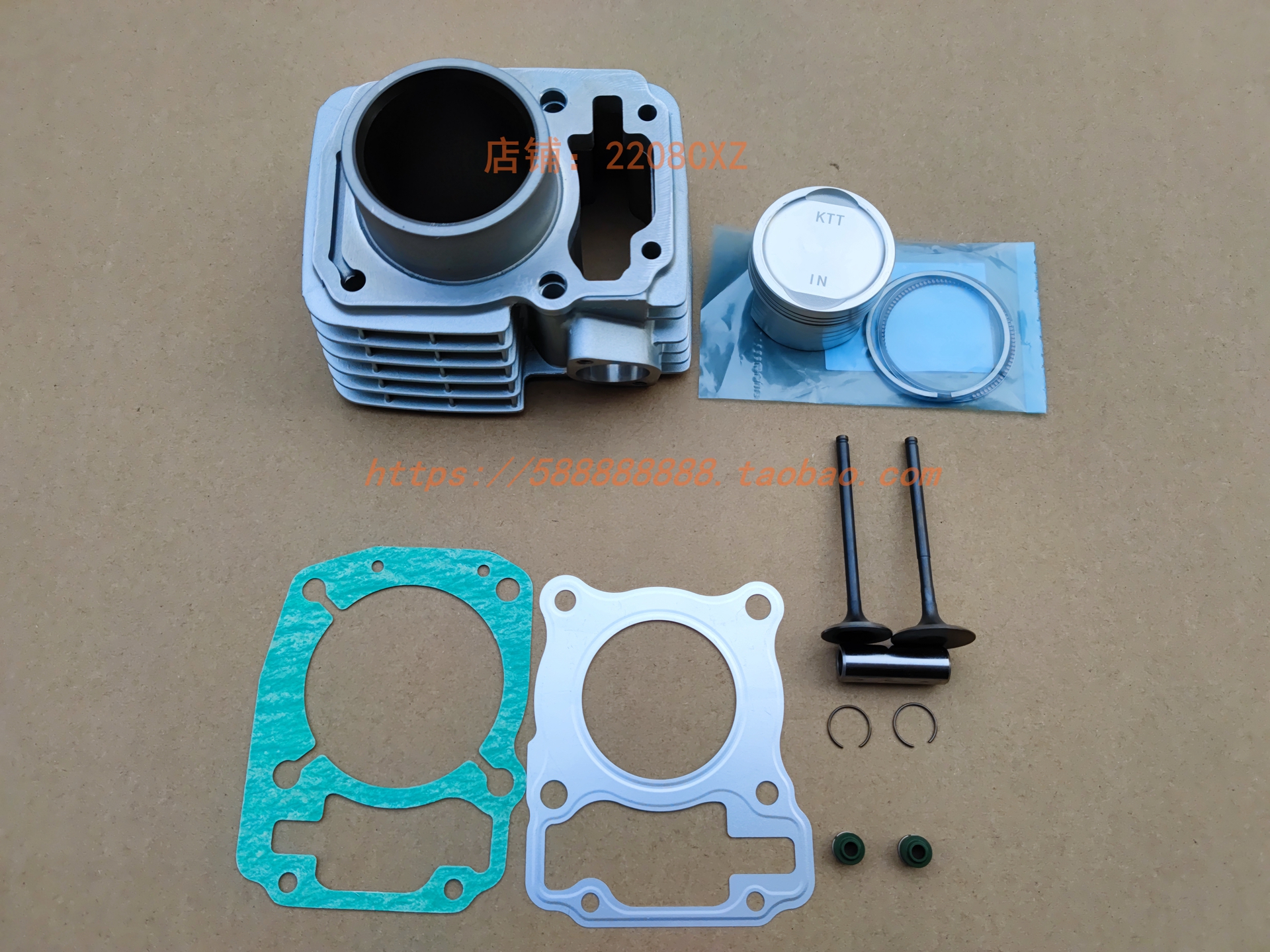 新大洲本田气缸体气门油封正品