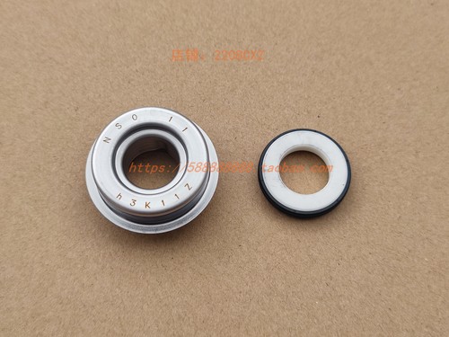 新大洲本田摩托车配件CBR300本田CBR300机械密封件水泵轴油封原厂