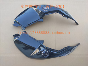 新大洲本田CBF190X战鹰190X175 7油箱大护罩油箱左右护罩护板黑色