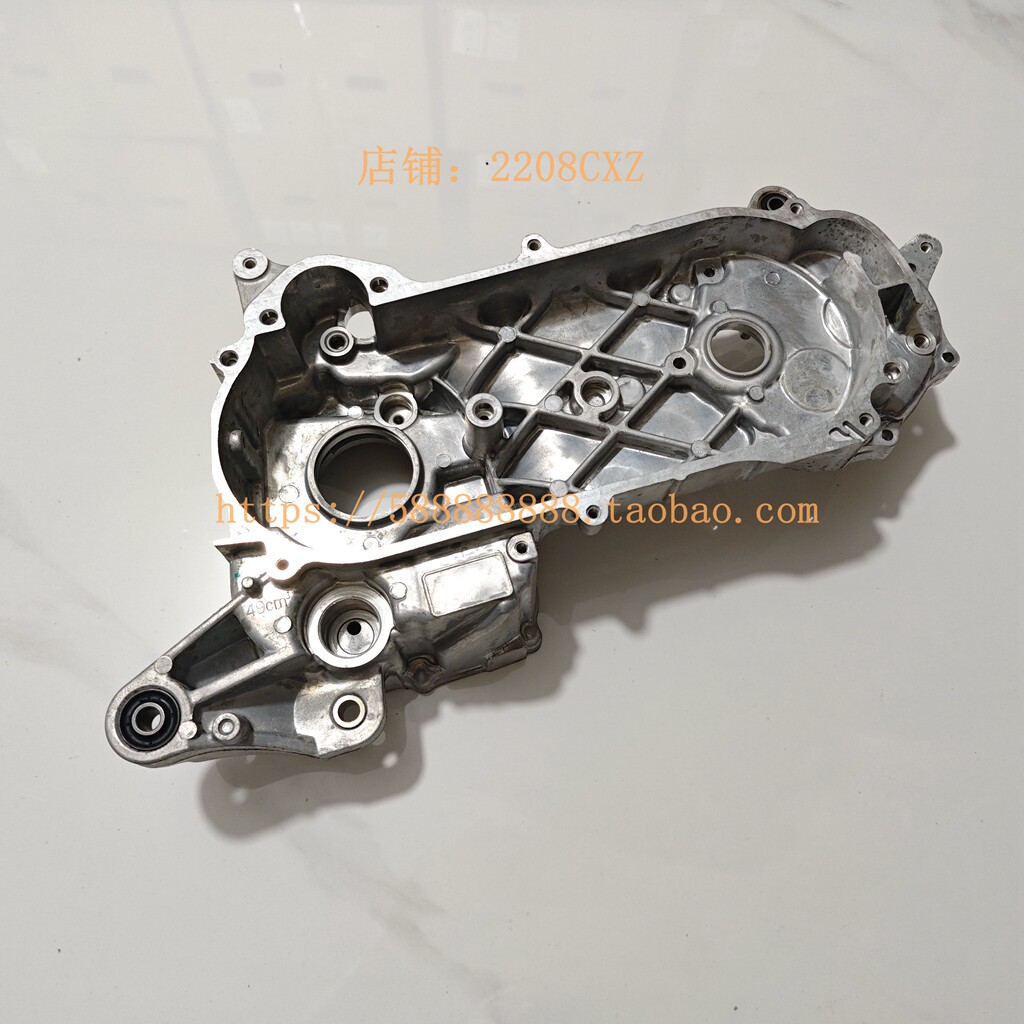 新大洲本田摩托车配件电喷50自由SDH50QT-43发动机左曲轴箱体原厂