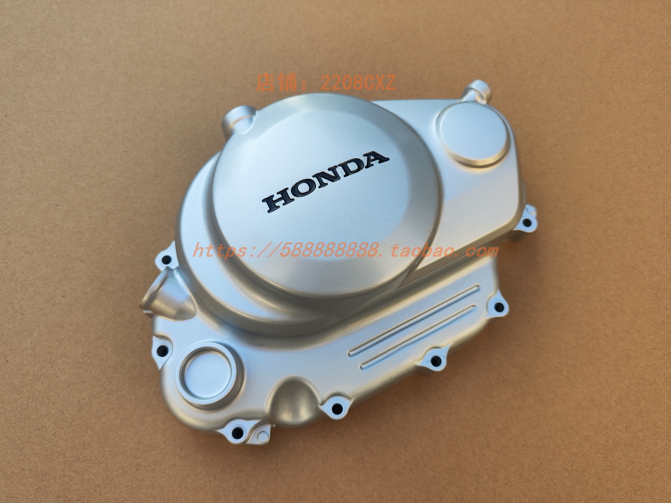 新大洲本田150战鹰焰影发动机