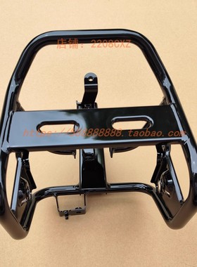 新大洲本田配件SDH110-26幼兽CROSS CUB前大灯前照灯支架黑色原厂