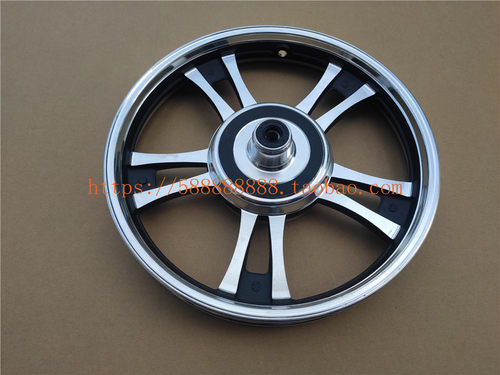 新大洲本田电动车配件前轮圈前轮毂
