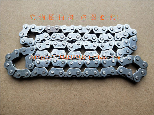 新大洲本田配件 SDH125-7DCG125正时链条 时规链 小链条94节原厂