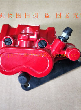 新大洲本田CBF190X战鹰175-6前制动泵 、 刹车下泵 制红色运动款