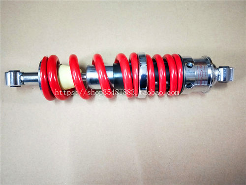 新大洲本田CB190R猛鸷190X后减震CBF190R175-9后避震 中央减震