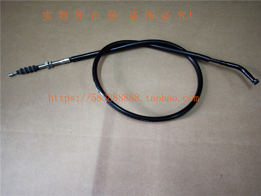 新大洲本田战鹰190X离合线CBF190175-7离合拉索拉线、离合线原厂