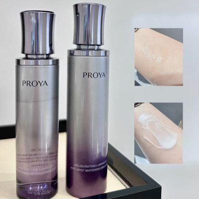 珀莱雅能量蕴白水乳面霜