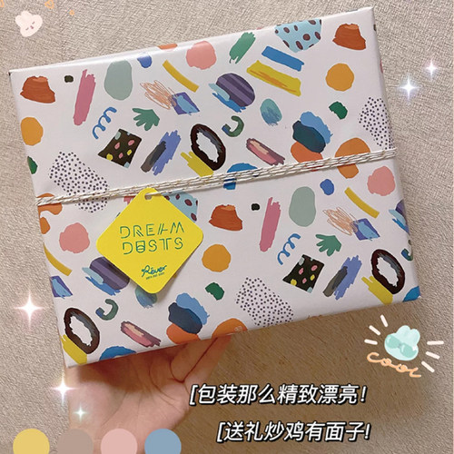 巧克力礼盒泡脚球REVER