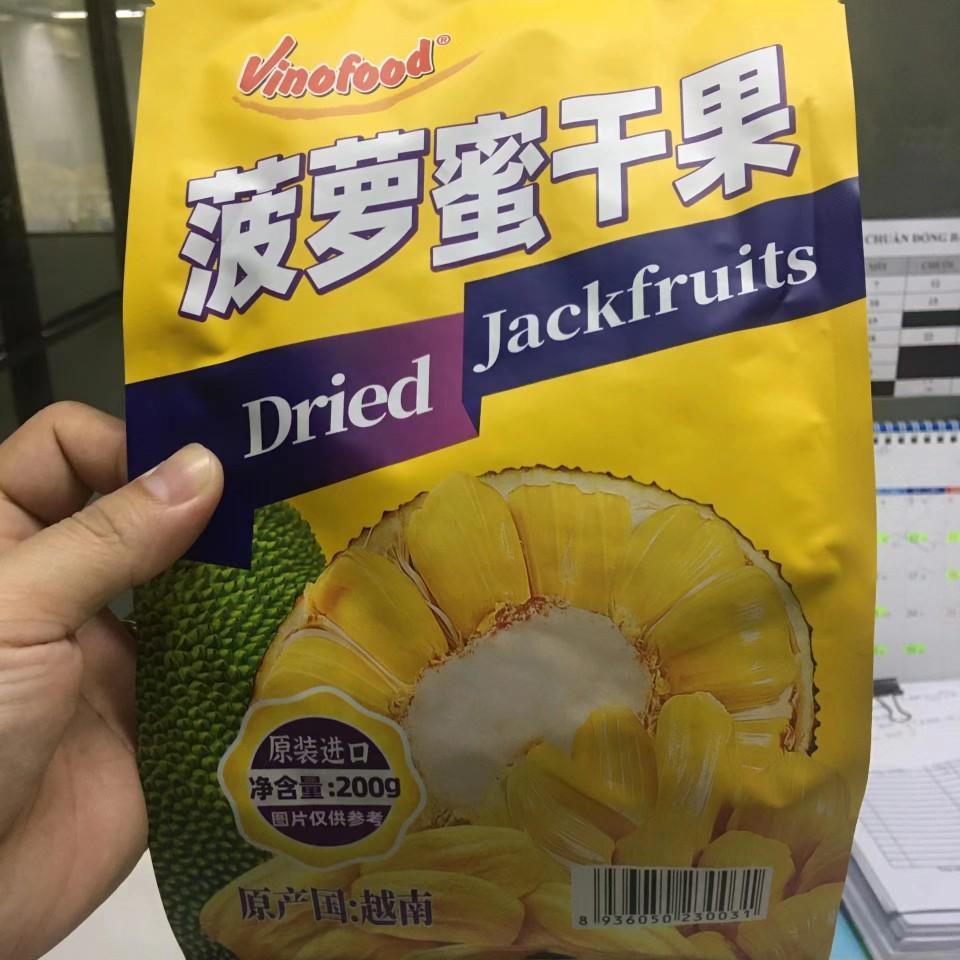 越南vinofood菠萝蜜干200克X2袋越农酥脆甜即食果干休闲水果脆片