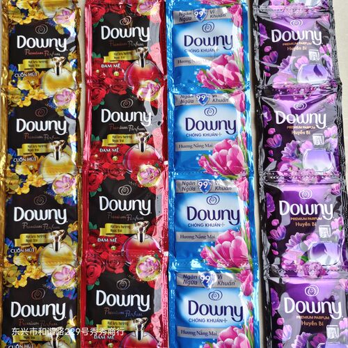 当妮越南留香衣物柔顺剂组合包邮