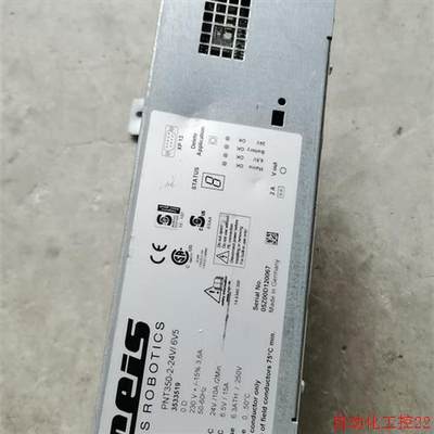 拆机进口REIS德国PNT350-2-24V/6V5,ID3(议价)