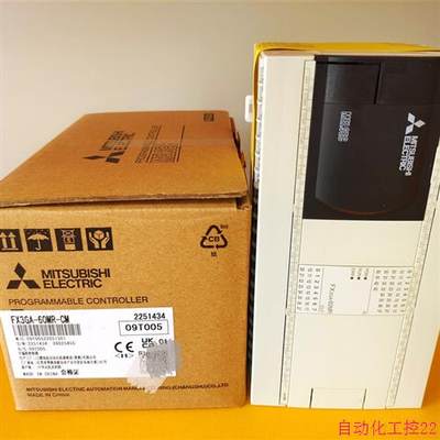 正品保证三菱PLC全新FX3GA-60MR-CM(议价)