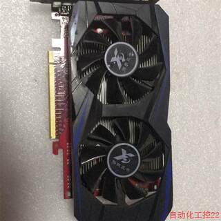 nVIDIA 游戏显卡  GTX550TI  4GB  D5(议价)