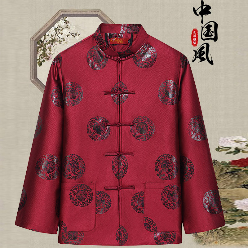 唐装秋冬老年男加厚棉袄大码外套中国风棉衣新年爷爷生日中式棉服