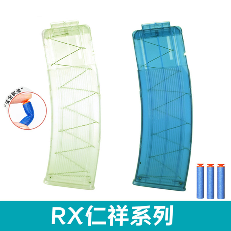 nerf软弹仁祥ak102弹夹74u金属二代三代弹匣模型玩具47弹夹装饰