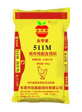 金苹果中鸡饲料大颗粒禽吃喂肉鸡鸭鹅鹦鹉画眉八哥孔雀鸽子成鸟粮
