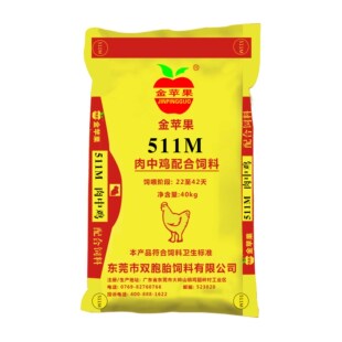 金苹果中鸡饲料大颗粒禽吃喂肉鸡鸭鹅鹦鹉画眉八哥孔雀鸽子成鸟粮